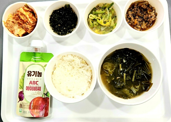 92c5acd62feb7bb5128c3ba45288fad7_1721188