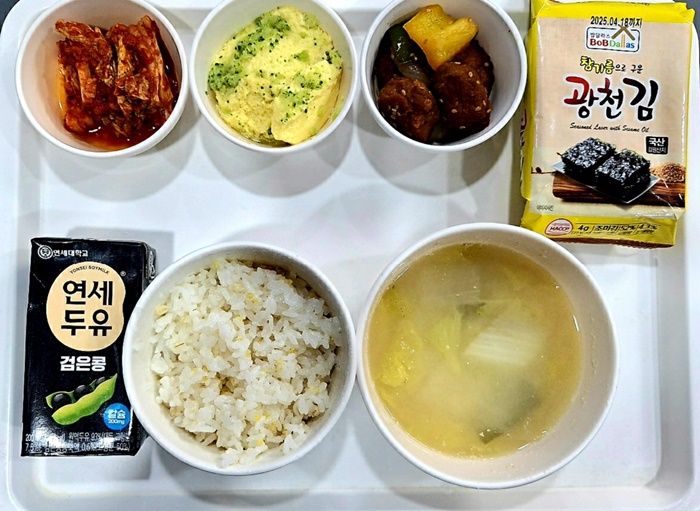 92c5acd62feb7bb5128c3ba45288fad7_1721188