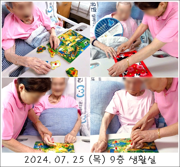 9cd8cbd9c48bdd21dfb4309389a168bd_1721956