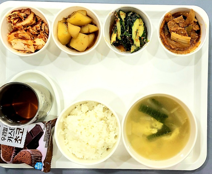 b10417b51ea9ec14620d33fe547d1763_1720056