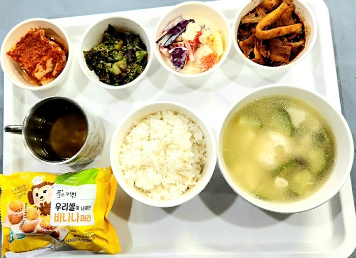 b10417b51ea9ec14620d33fe547d1763_1720056