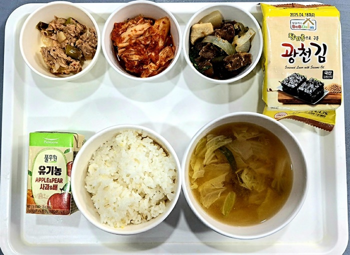 ba268d496e2e299701c5f7e9e37e43f7_1719978