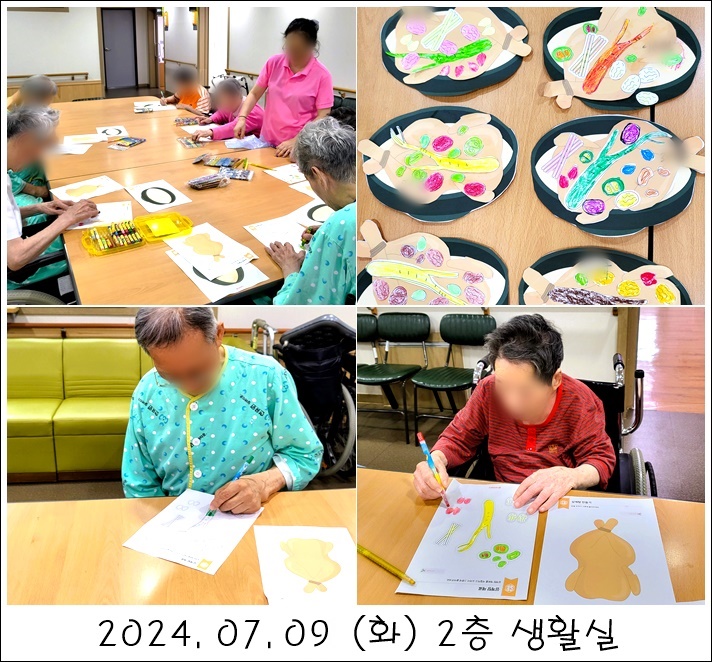 dcc073d22e1ad3b593e06fafdcff945e_1720574