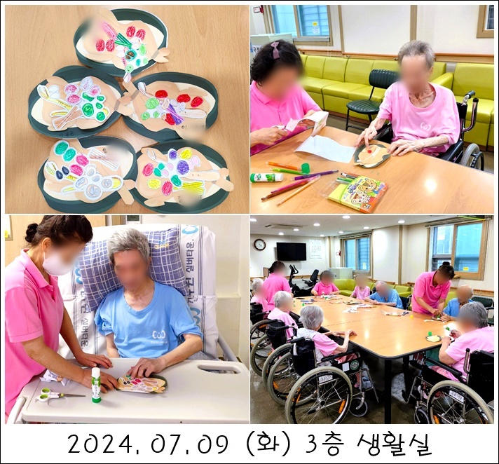 dcc073d22e1ad3b593e06fafdcff945e_1720574