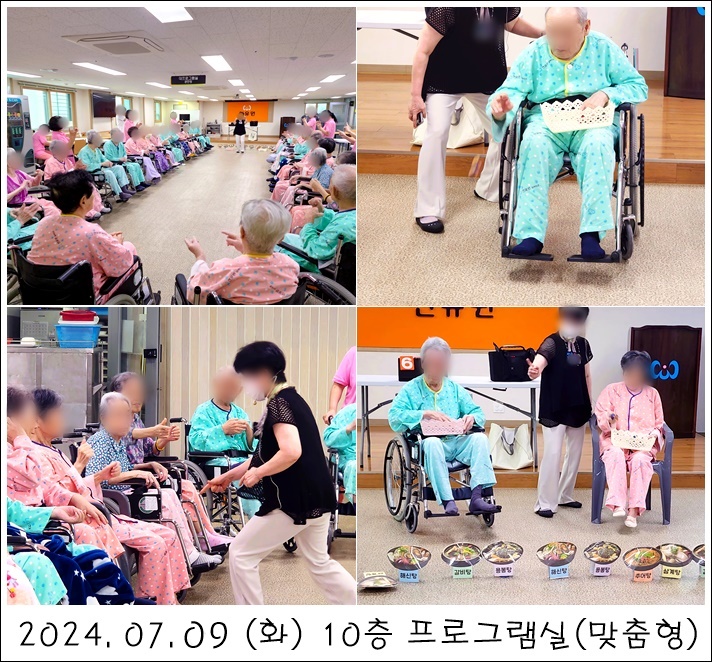 dcc073d22e1ad3b593e06fafdcff945e_1720574