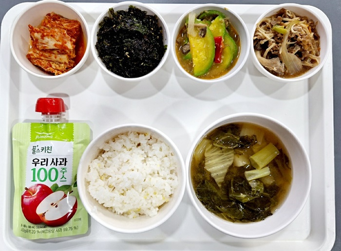 dea19c7439824dbd6ba3c78dd127a15f_1721894