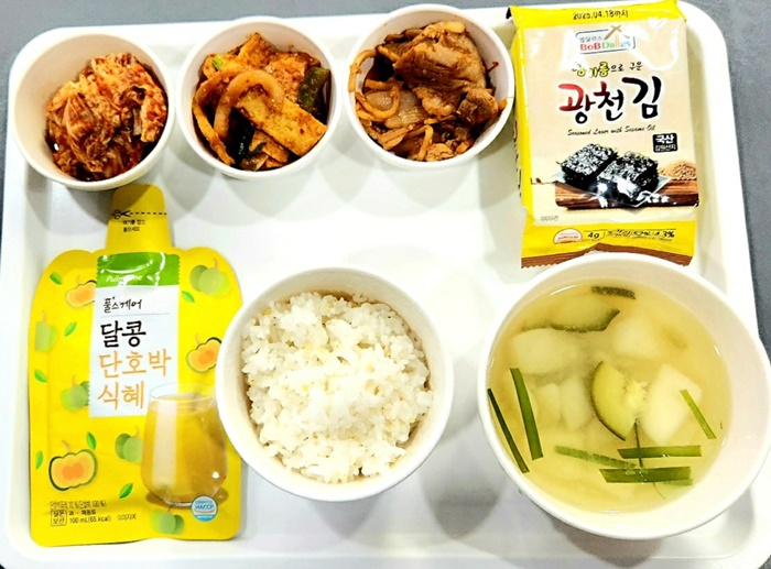 dea19c7439824dbd6ba3c78dd127a15f_1721894