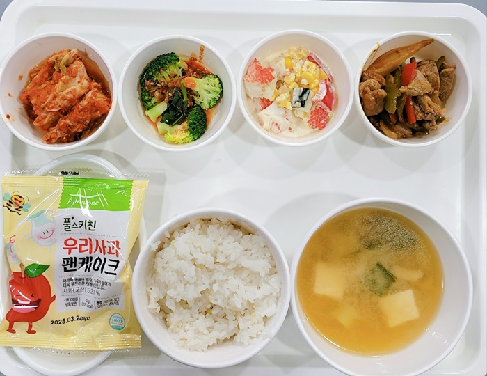 dea19c7439824dbd6ba3c78dd127a15f_1721894