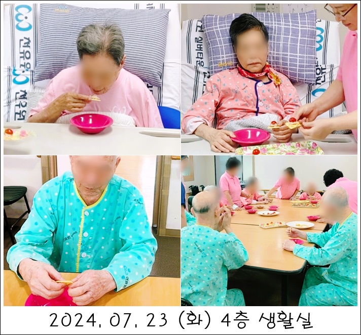 e1a9d2519e85f276de67f3ece08bbfb6_1721781