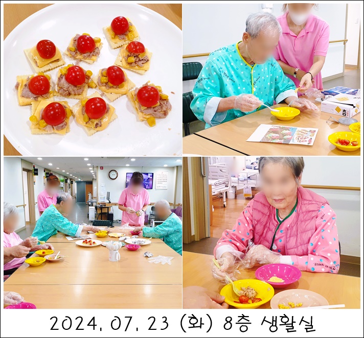 e1a9d2519e85f276de67f3ece08bbfb6_1721781