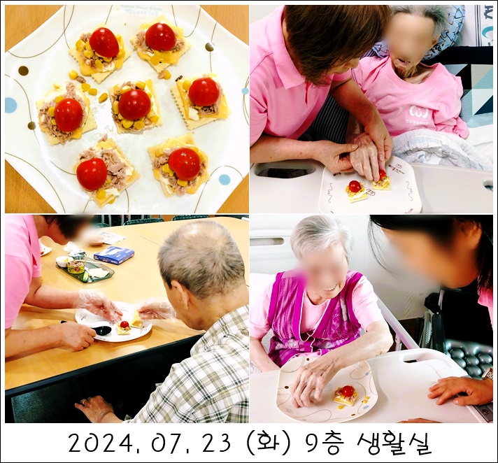 e1a9d2519e85f276de67f3ece08bbfb6_1721781