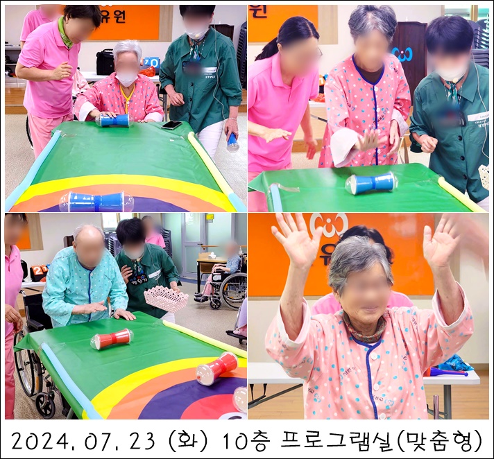 e1a9d2519e85f276de67f3ece08bbfb6_1721781