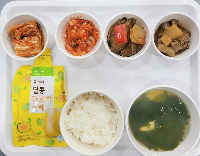 e1b5f75c945a0f5a474f15a0b03d2ed0_1720487