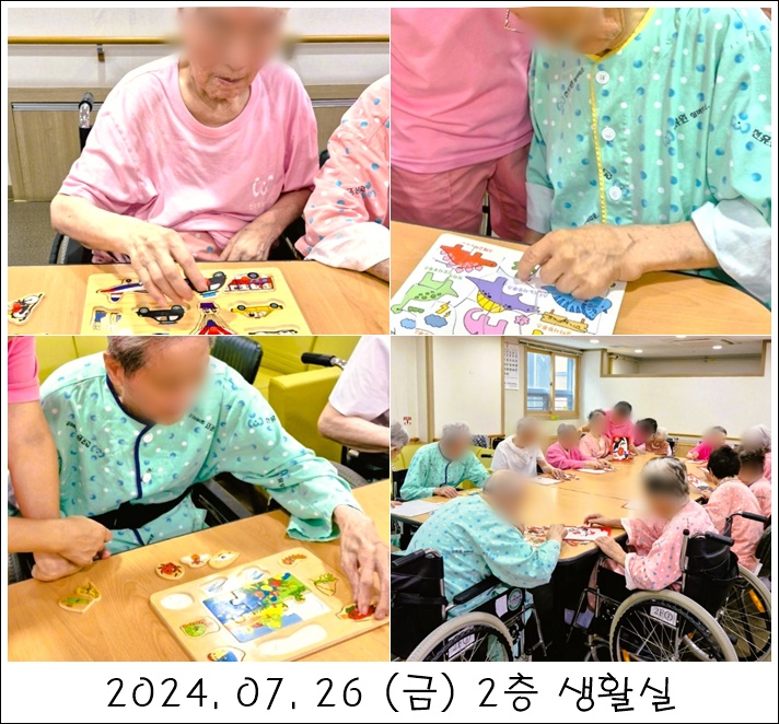 ed31d13129e0fd40fd7720a623707466_1722217