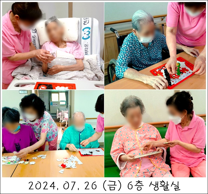 ed31d13129e0fd40fd7720a623707466_1722217