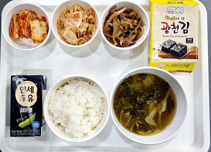 f094f3370e179190b6497afa92423e2d_1722304