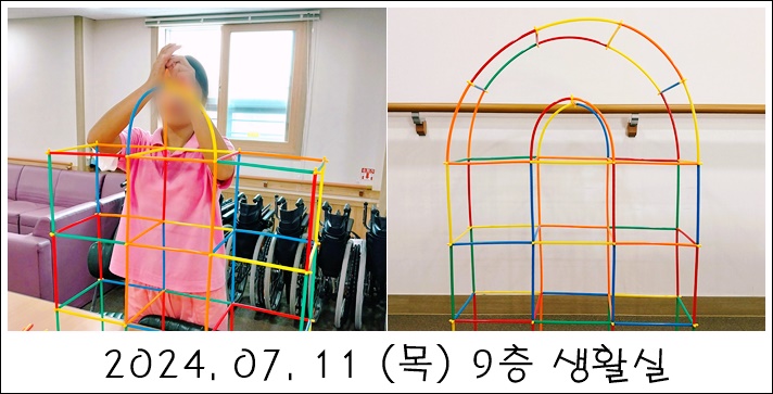 f39df86fb2e86d437a73136690152e52_1720746