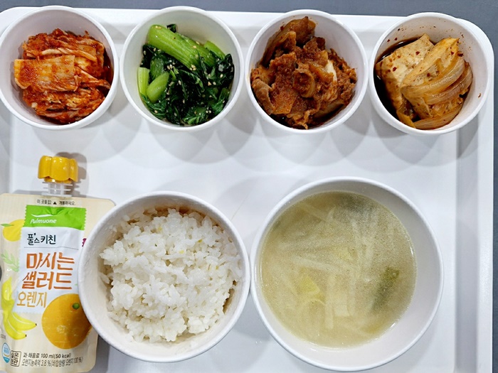 fe935c45751e59b764f34763c85eeae8_1721807