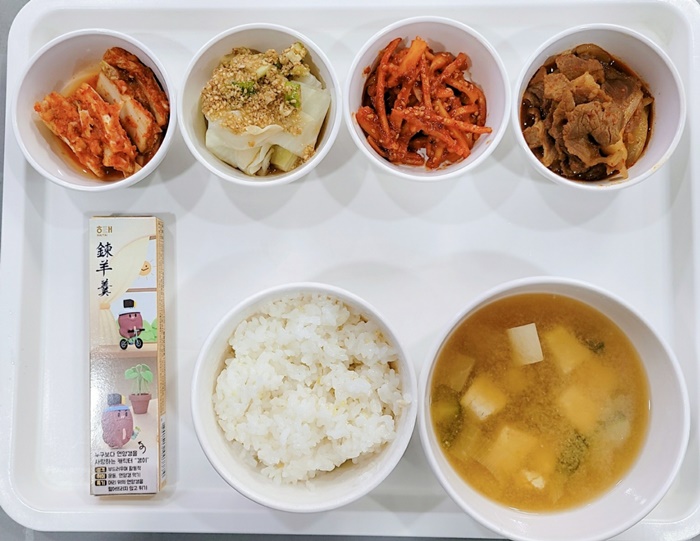 fe935c45751e59b764f34763c85eeae8_1721808