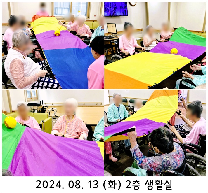 152f71b0d01a692300a356fd90f1b809_1723601