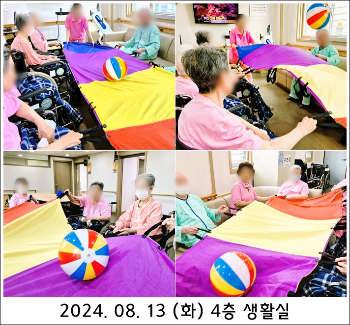 152f71b0d01a692300a356fd90f1b809_1723601