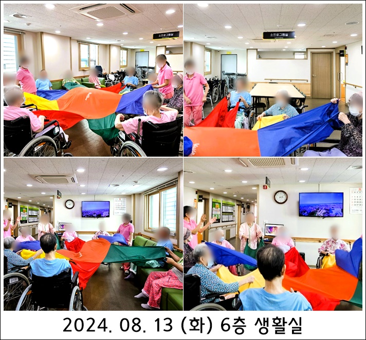 152f71b0d01a692300a356fd90f1b809_1723601