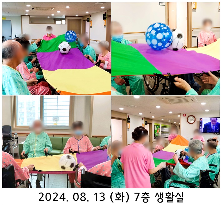 152f71b0d01a692300a356fd90f1b809_1723601