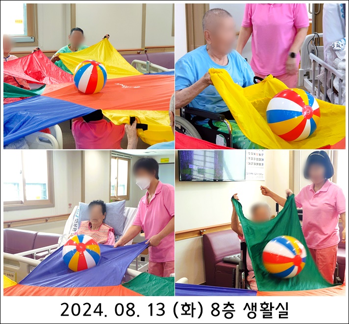 152f71b0d01a692300a356fd90f1b809_1723601