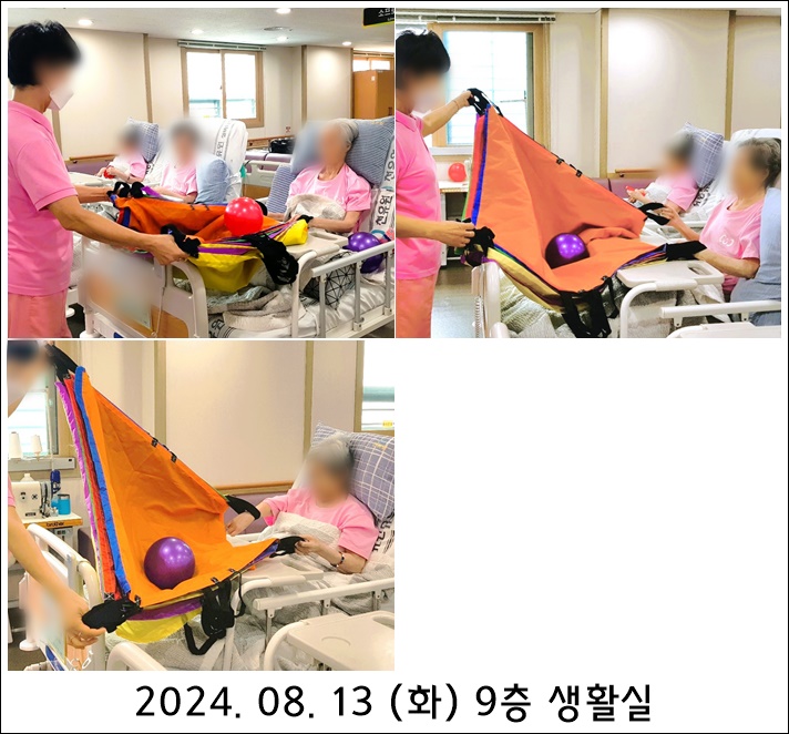 152f71b0d01a692300a356fd90f1b809_1723601