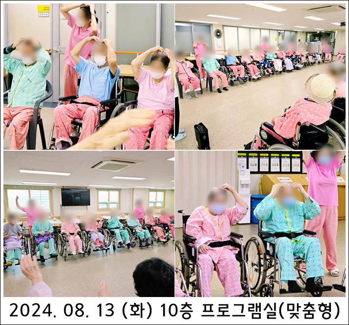 152f71b0d01a692300a356fd90f1b809_1723601