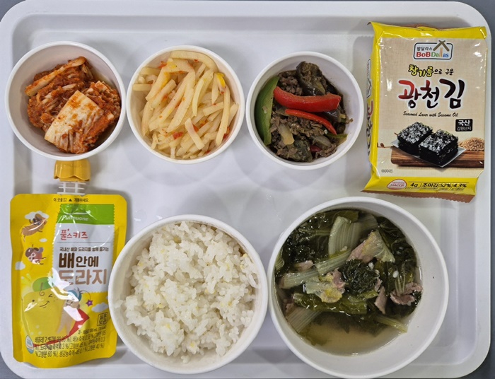 16fc11b0dc9f8c6d8edf07ef8e85af73_1723001