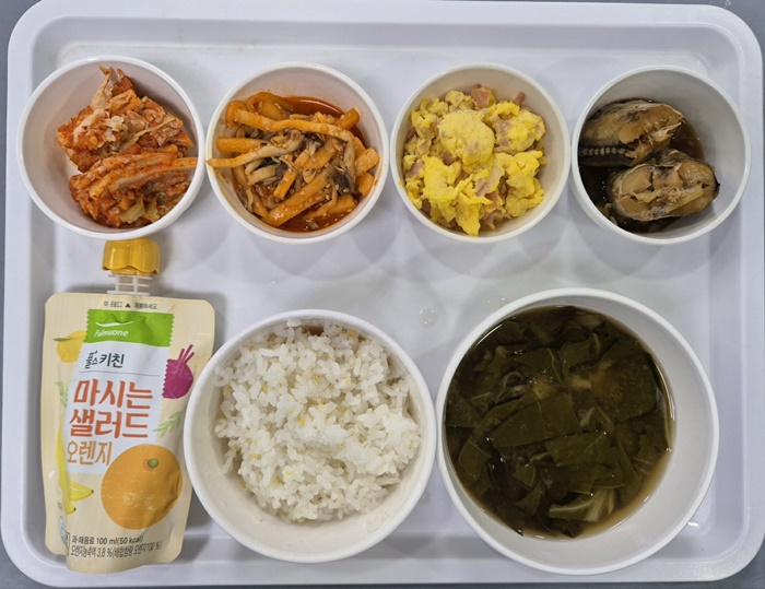 16fc11b0dc9f8c6d8edf07ef8e85af73_1723001