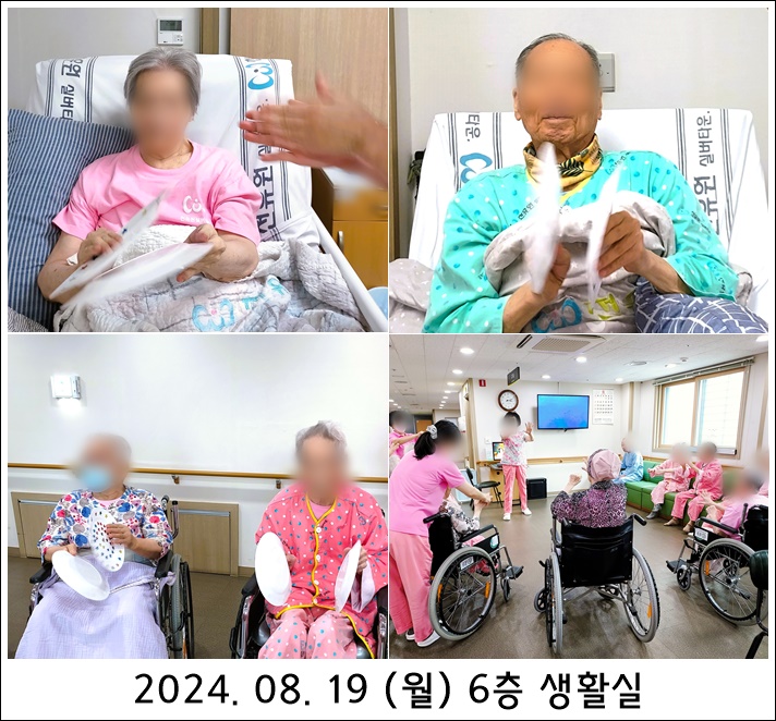 3203174b53d129bc84d181620e240297_1724120