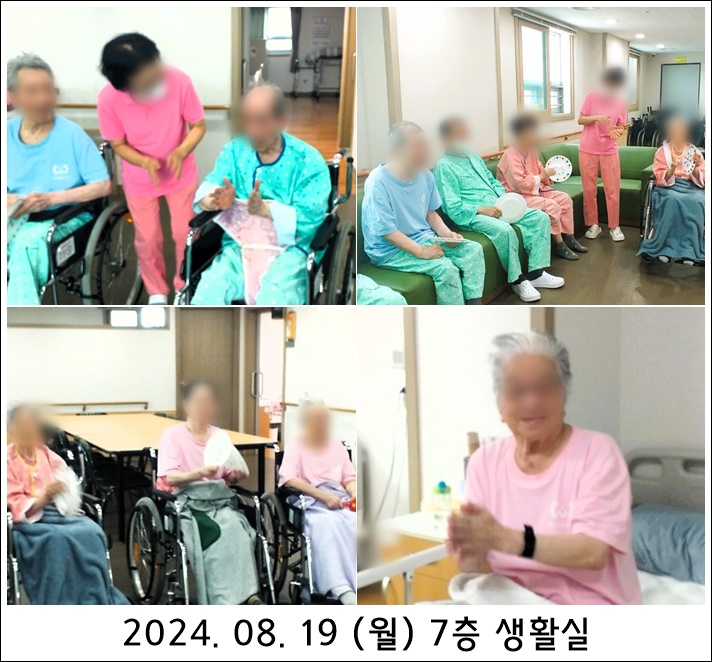 3203174b53d129bc84d181620e240297_1724120