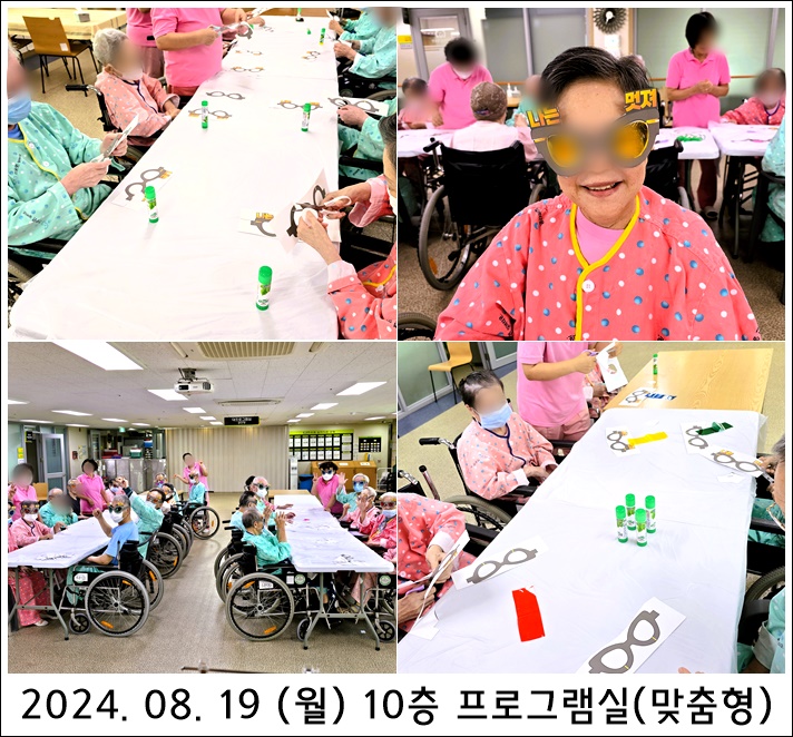 3203174b53d129bc84d181620e240297_1724120