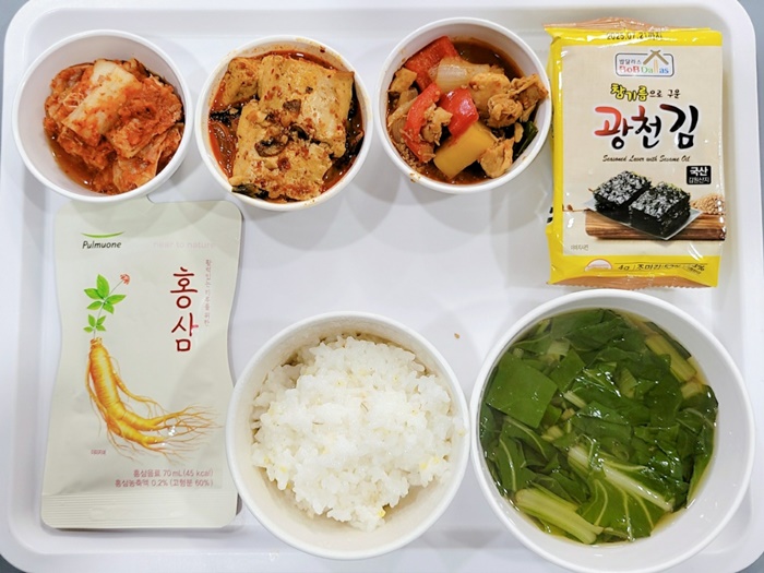 4249938e71d583eb0375a0b5469673f5_1724044