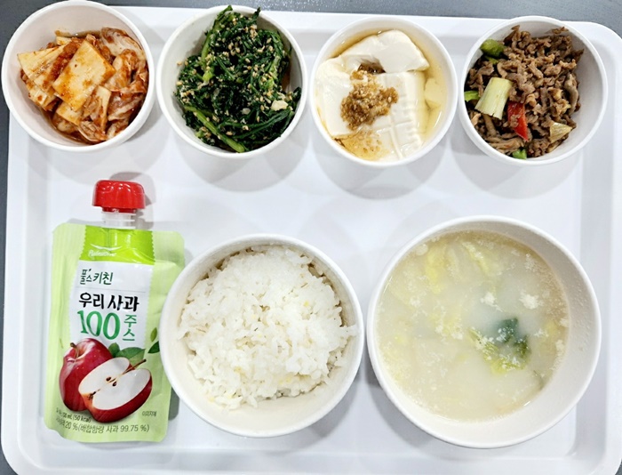 4249938e71d583eb0375a0b5469673f5_1724044