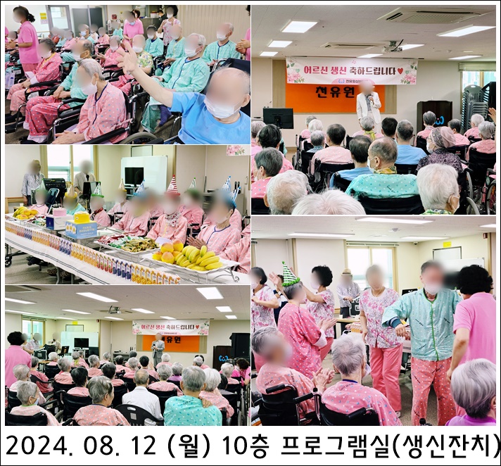 44422de68329bcf9f6bc4f309a619fe1_1723510