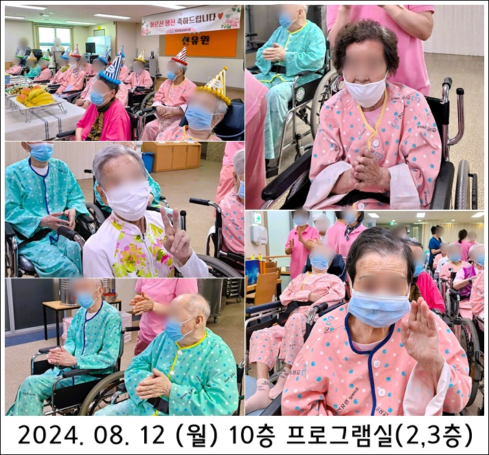 44422de68329bcf9f6bc4f309a619fe1_1723510