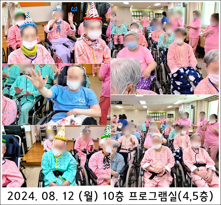 44422de68329bcf9f6bc4f309a619fe1_1723510