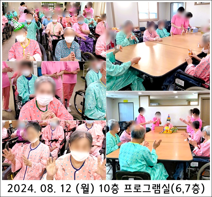 44422de68329bcf9f6bc4f309a619fe1_1723510