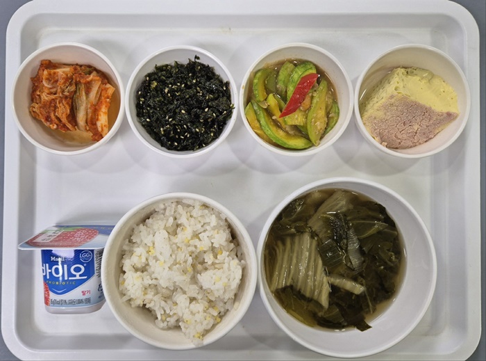 4983d6785e3cea5b47740f75567f3f4d_1723443