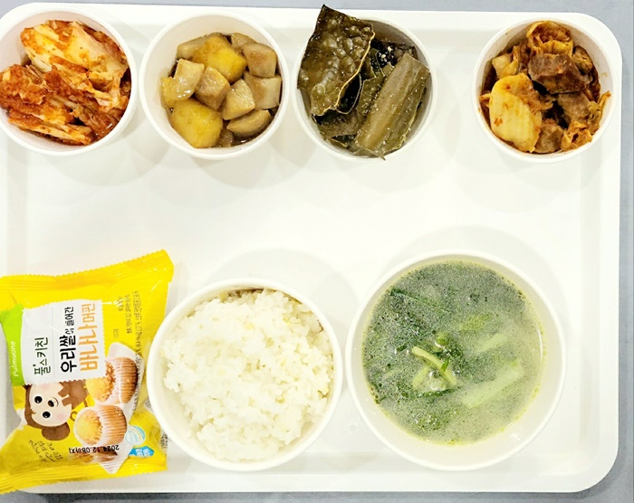 4983d6785e3cea5b47740f75567f3f4d_1723443