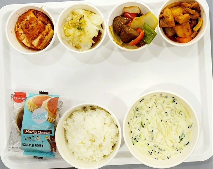 4983d6785e3cea5b47740f75567f3f4d_1723448