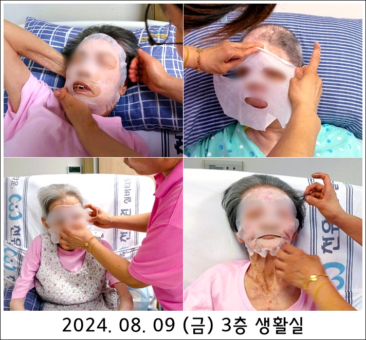 529e5ba374de50dcfde2202401ba73a9_1723437