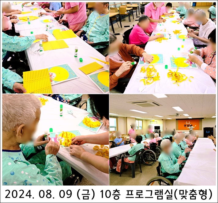 529e5ba374de50dcfde2202401ba73a9_1723437