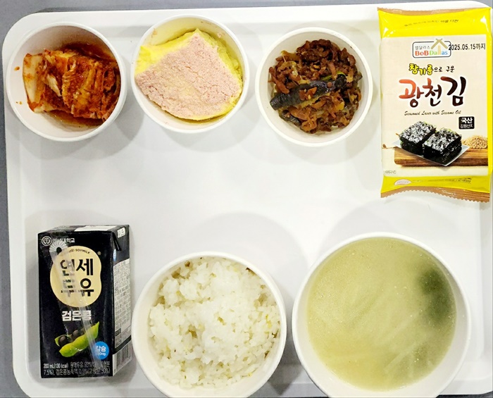 5b627baf024bf515607e240a46cd9df8_1723599