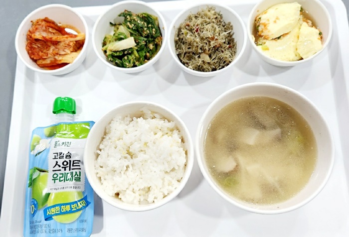 6a20e88756403adb783ad68b6416692d_1724204