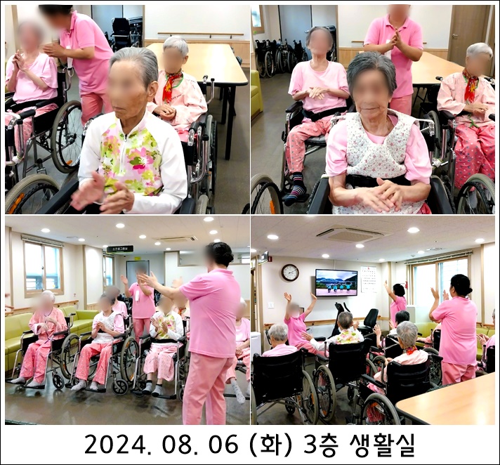 6fc5b39600f4fd990390d2fcf4425603_1723003