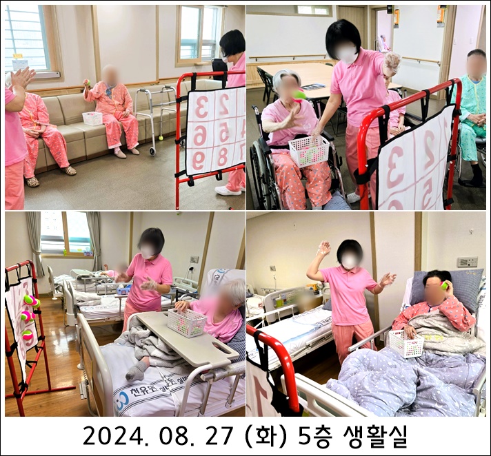 791c4912a13724f50856700547b75057_1724806